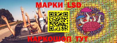 меф VHQ Тосно