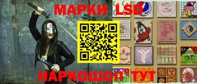 кокаин Трёхгорный